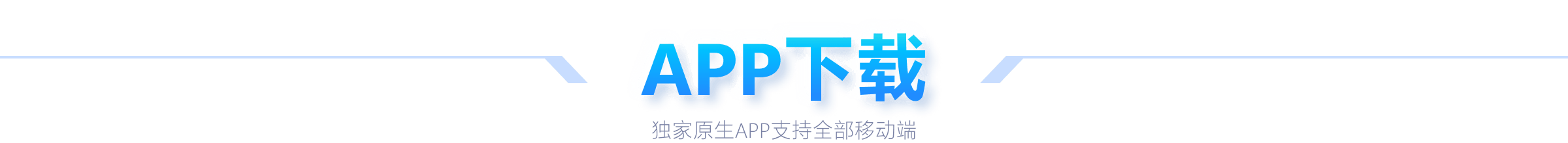 保罗巴恩斯,门下出师,新伙伴保罗,世界杯外围,2026世界杯,赛事投注,赔率分析,比赛预测