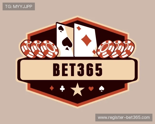库里获,全明星赛,奥尼尔领队,世界杯外围,2026世界杯,赛事投注,赔率分析,比赛预测
