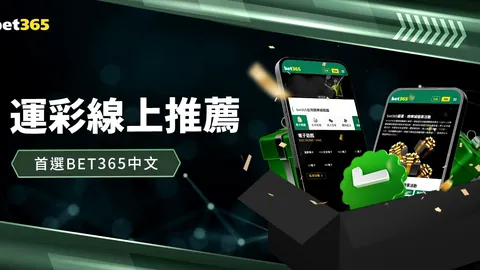 达洛特展望穆帅葡萄牙执教前景：未来充满变数；看好霍伊伦进球