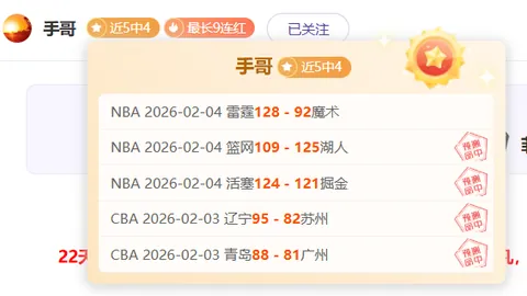 教练担当：小球员踢人风波，教练责任不可轻忽