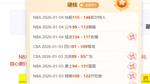 瓜帅点出B席不足；闲谈格瓦迪奥尔，揭秘克罗地亚度假乐土！